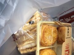 -闻酥园(青羊区人民中路店)