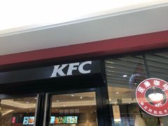 -肯德基(电力路店)