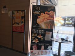 -麦当劳(长泰商业广场店)