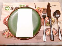 -半秋山西餐厅(销品茂店)