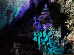 -北京上方山国家森林公园
