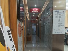 -上海仁爱医院口腔科 · 种植