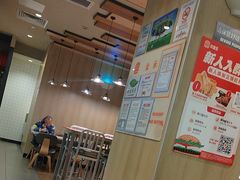 -汉堡王(上海缤谷一期店)