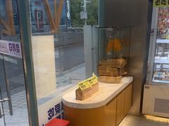 -依茉朵(锦秋新天地店)