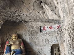 -抱犊寨风景区