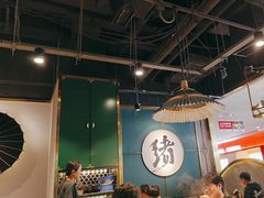 -一绪に寿喜烧自助(世茂广场店)