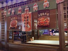 -绿茶餐厅(天通苑华联店)
