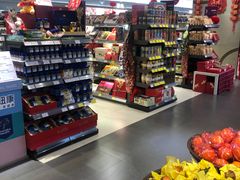 -GranVida生活超市(海信广场店)