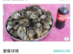 -蠔园山庄(礼乐食街店)