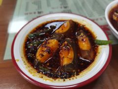 青椒皮蛋-杨大叔爱面子·四川小吃(岗头店)