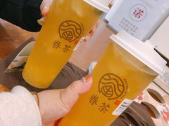 -眷茶(大卫城10楼店)