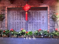 -蜀大侠火锅(春熙路店)