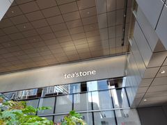 -tea'stone (万象天地店)