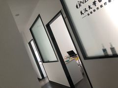 -宁波壹加壹口腔·矫正种植中心