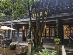 -王家渡火锅(三苏祠店)