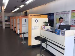-上海永达通途别克4S店(七宝店)