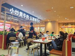 -辣可可·小炒黄牛肉(望京凯德MALL店)