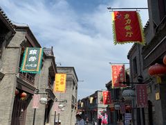 -鲜鱼口老字号美食街
