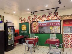 -喜卷·烂肉卷饼(广渠门店)