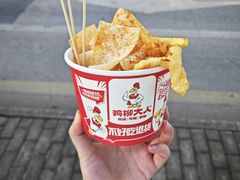 -鸡柳大人(汇金新地广场店)