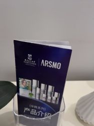 -南京医科大学友谊整形外科医院