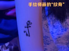 -VENU+海景酒廊