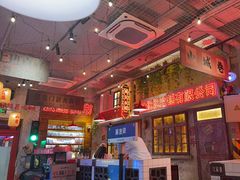 -江北北火锅馆·公路夜市(魏公村店)