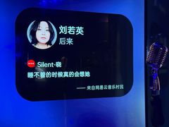-纯K(华远店)