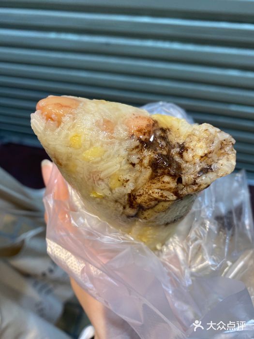 粽氏清源(大南路店)招牌蛋黄咸肉粽图片