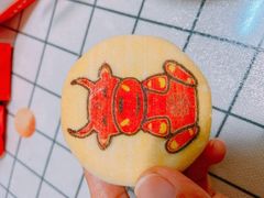 -北京稻香村(云岗店)