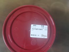 -鲜芋仙Meet Fresh(五道口店)