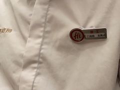 -海底捞火锅(亲子主题北金鹰店)