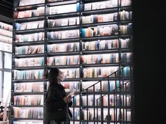-PAGEONE(北京坊店)