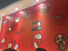 -厝内小眷村(天河南一路店)