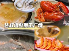 -清水湾旅游度假区