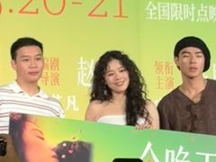 -大光明电影院(南京西路店)