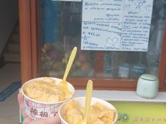 -老字号李姐炒冰(夏日百货店)