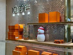 -109度二手奢侈品手表包包珠宝回收(新天地店)