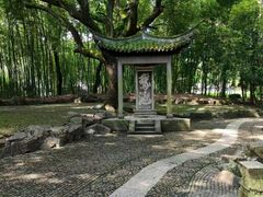 -兰亭风景区