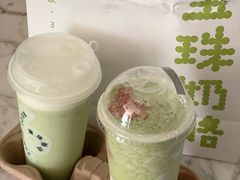 -宝珠奶酪(长宁金虹桥店)