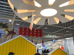 大堂-宜家·瑞典风味餐厅(无锡店)