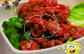 Signature Fresh Beef