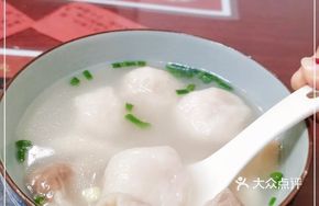 Bian Rou Yan