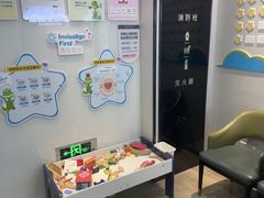 -牙博士口腔品牌连锁(杨浦店)