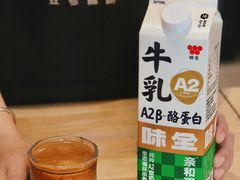 -Beans Solo豆号咖啡(百家湖花园店)