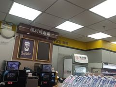 -便利蜂(广安门内大街319号店)