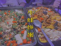 -蘭奢雅集·江浙菜(青山江滩店)