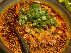 -辛香汇(飞洲店)