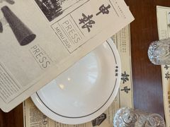 -THE PRESS(申报馆店)