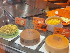 -KUMO KUMO甜品·冰淇淋(深圳壹方城店)
